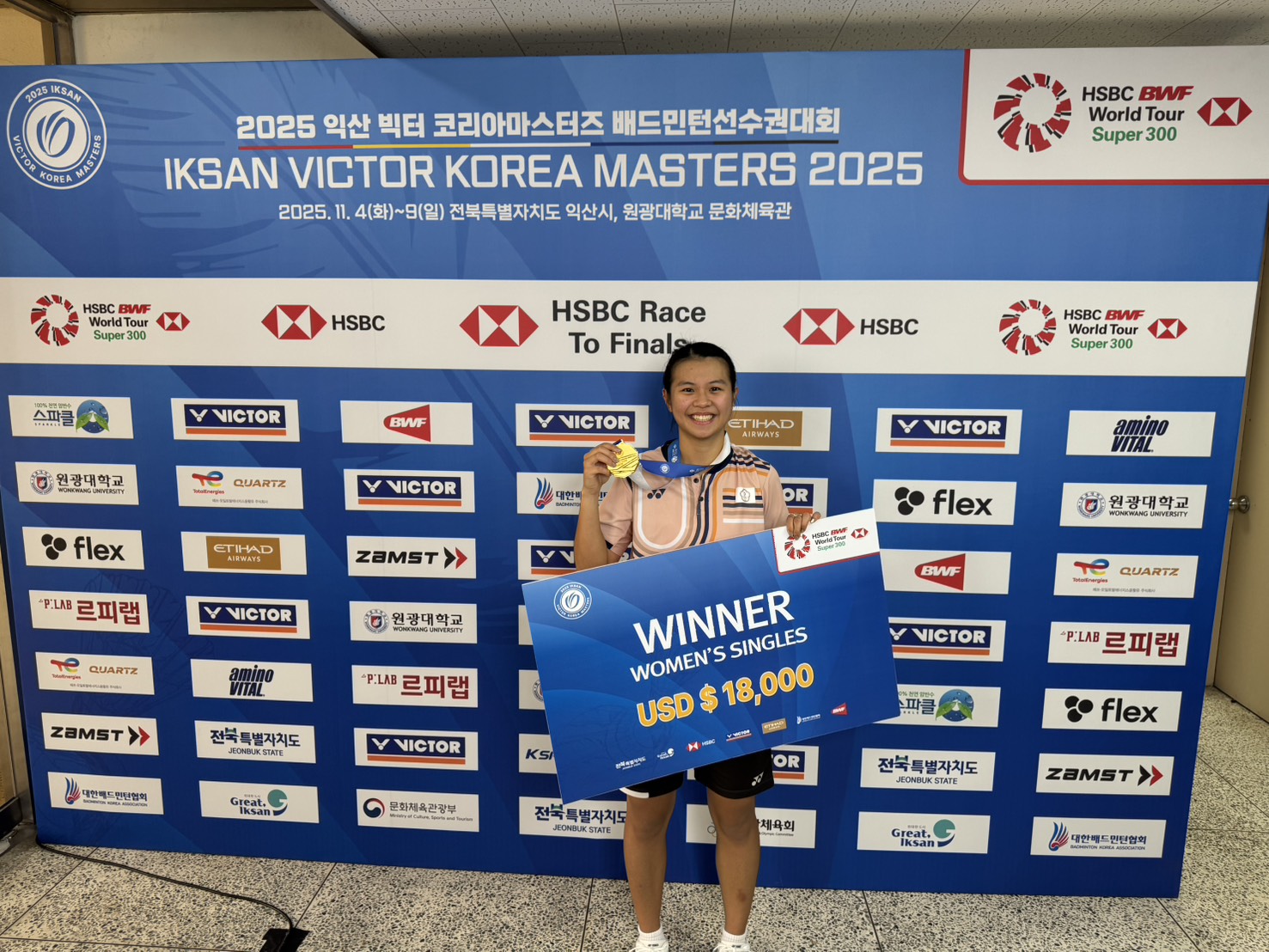 台電女羽好手邱品蒨代表我國征戰南韓大師賽（Super 300等級），勇奪女單冠軍。